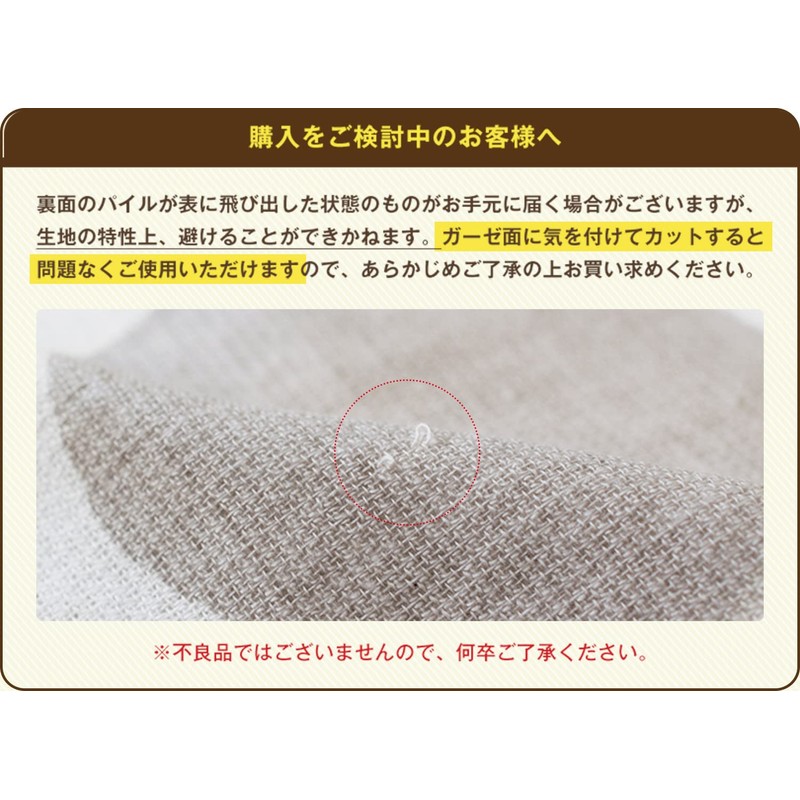 Bloom Gauze Touch Bath Towel, Set of 2, Same Pattern