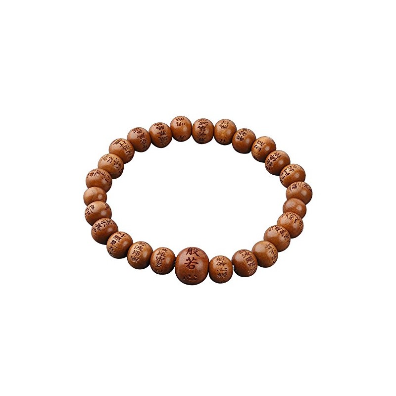 中郷 Heart Sutra Carved Bracelet Positive Plum 7 mm Both