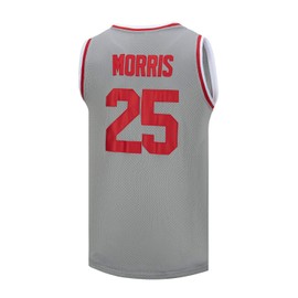 OTHERCRAZY Morris Jersey #25 Bayside Basketball Jersey Grey S-XXXL (Grey, X-Large)