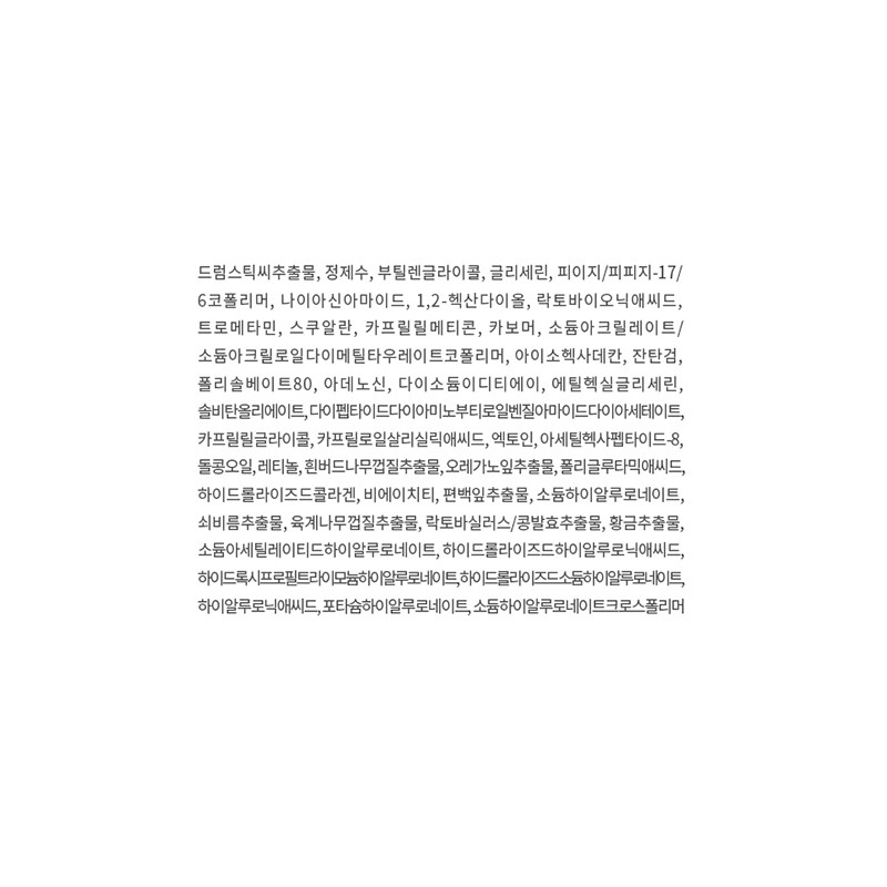일소 모링가 타이트닝 포어 세럼, 30ml, 1개 Ilso Moringa Tightening