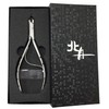 Kitafune HS-2 Polished Nipper Nail Clippers, Made in Japan