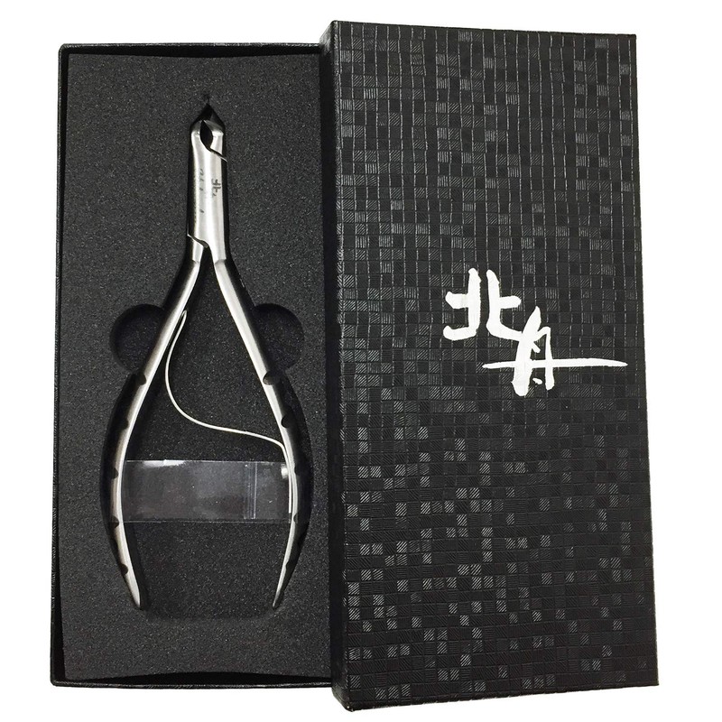 Kitafune HS-2 Polished Nipper Nail Clippers, Made in Japan
