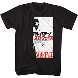 DressCode Scarface - Mens Small JPN T-Shirt, Size: XXX-Large, Color: Black