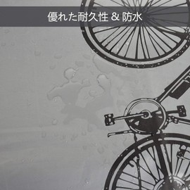 Bicycle Cover, Thick, 210D Waterproof, UV Protection, Tear Resistant, Anti-Blow Wind, Anti-Theft, Fits Up to 29 inches, Storage Bag Included, For Road Bikes, Mountain Bikes, Electric Bicycles,