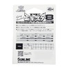 SUNLINE SaltiMate PE Eguista x 8, 150 m, 0.5 inches