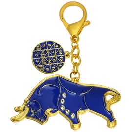 Big Money Bull Amulet Keychain China Feng Shui Art Peace Wealth Prosperity Success Happiness New Year Christmas Gift, Gw5327
