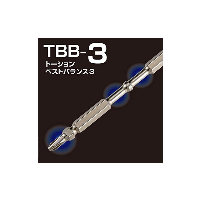 タジマ(Tajima) 凄先ビット 2×110mm トーションスリム 4P SB2110TS-4P