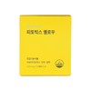 Phytotics Yellow 500mg x 30 capsules / 피토틱스 옐로우 500mg x 30캡슐