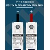 DIHOOL DC Circuit Breaker 63A 1P DC12～400V 2-Piece DC Circuit