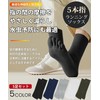 AOY Men's Five Toe Socks, Reduces Friction Between Your Fingers,