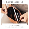 Mura Men's Sacoche Shoulder Bag, Vertical, Thin, Genuine Leather, Black