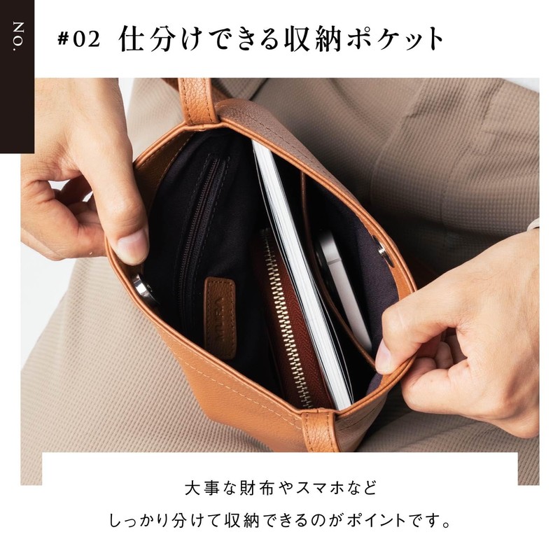 Mura Men's Sacoche Shoulder Bag, Vertical, Thin, Genuine Leather, Black
