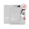 Ogram Cosmetics Two-Track Wrinkle Film Patch 3 Boxes (Total 144