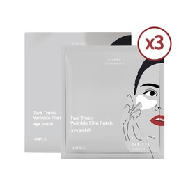 Ogram Cosmetics Two-Track Wrinkle Film Patch 3 Boxes (Total 144 Patches) / 오그램코스메틱스 투트랙 링클 필름 패치 3박스(총144패치)