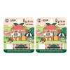 Lip Ice Lip Balm, Grapefruit Tea, 3.5g, 2 Pieces / 립아이스 립밤, 자몽티, 3.5g, 2개