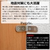 Pstyle. PST-030 L-Shaped Hardware Shelf Brackets Angle Stays Set of