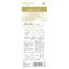 APAGARD Premier Office & Travel Set, Whitening Toothpaste, 0.7 oz