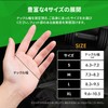 AdLife Muscle Training Gloves, Blister Prevention, Gym, Weight Training, Breathable,