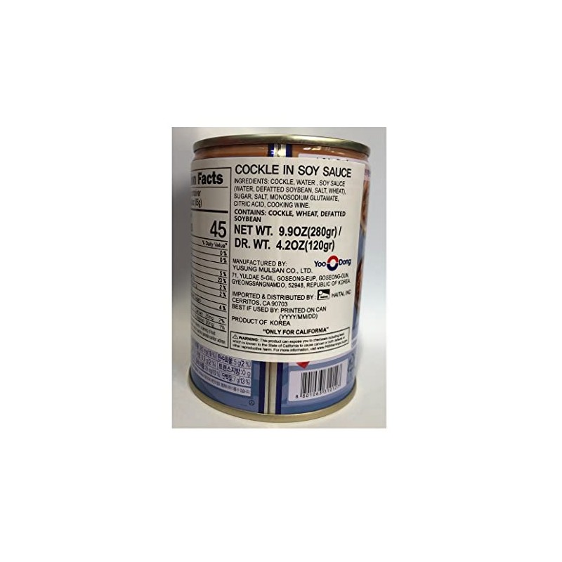 YooDong Korean Canned Bai Top Shell/ Cockle 유동 골뱅이/왕꼬막 9.87oz,