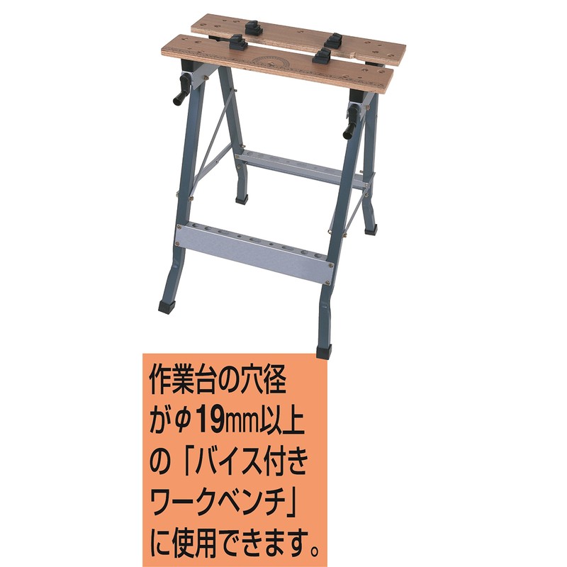 suri-akisisu (Three Axis) Lever Type 2 Pieces Set with bentikuranpu Vice