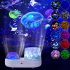 Romantic Light Projector Ocean Projector Water Effect Plug In Night