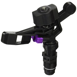 Kakudai 546-043-13 Low Angle Sprinkler