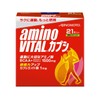 【味の素】アミノバイタル カプシ ２１本入 ×３個セット