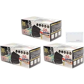 Alpha Disposable Masks, Color Non-woven Fabric Masks, Regular Size, Pack of 50 (3 Boxes, Black with Original Mask Case)