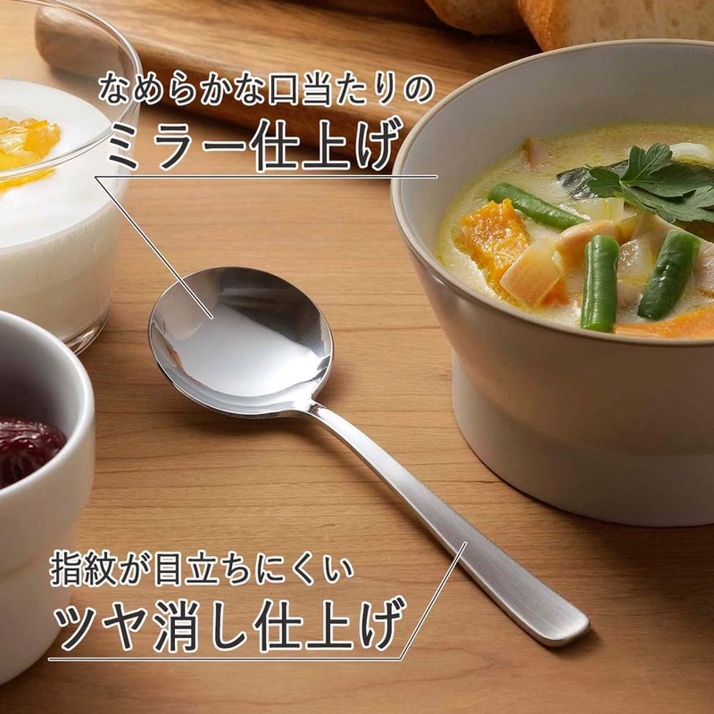 Shimomura Kihan Tsubame Sanjo 40249 Tsubame Soup Spoon, Set of