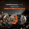 AnywiseW1 AI Smartwatch, Men's, Sports Watch, Equipped with ChatGPT, Built-in