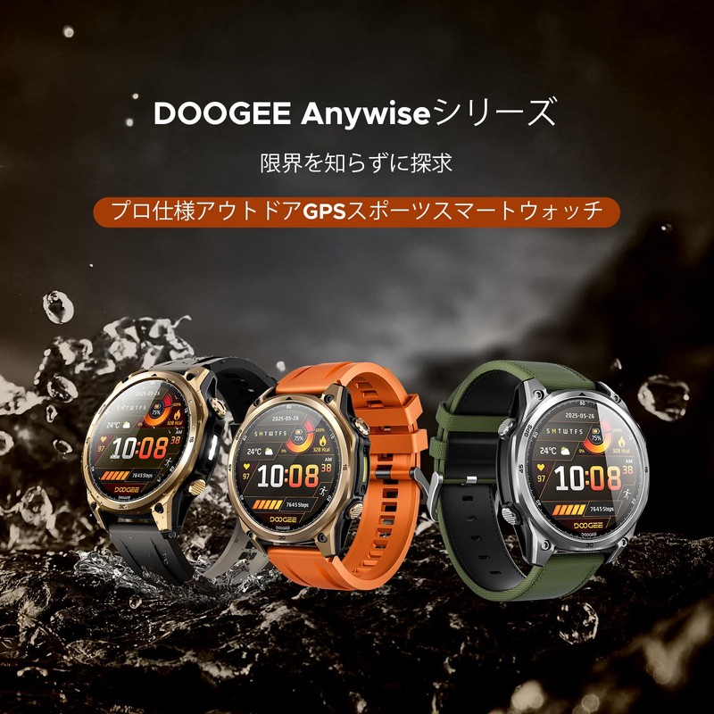 AnywiseW1 AI Smartwatch, Men's, Sports Watch, Equipped with ChatGPT, Built-in