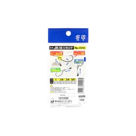 Owner 11743 Worm Hook JR-10 Zikari Rig No. 1, 3/16 oz (5.3 g), 1/4 oz (7 g), 2 Pieces