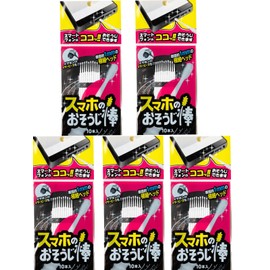 Chemical Japan SO-10 White Cleaning Stick, 3.9 inches (10 cm), Handle Φ0.1 inch (3 mm), Smartphone Cleaning Stick, Diameter 0.04 inch (1 mm) Diameter, Ultra Fine Head, Earphones, PC SO-10, Set of 10 x