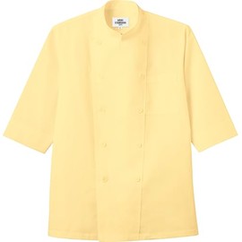 Albe AS6021 Cook Shirt, Men's, Women's, Unisex, Men's, Half Sleeves, Double Sleeves, Available in 5 Colors, C-8 Yellow, SS