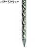 Daidohant 10179666 Stainless Steel Power Screw Nails, Round Head (Diameter: