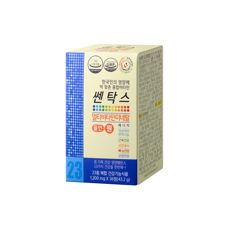 Dr. People Centax All-in-One Multivitamin 36 Tablets (PTP), 3 Boxes