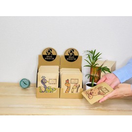 Thank You Very Little Mochi Tea Box, Petite Gift, Individual Packaging, Set of 16 Types (16 Types of Tea x 2 Boxes, 32 Bags Total), Tea Bags, Large Assortment, Gift Set, Nanaishiki Shop