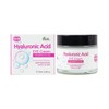 Ikel Hyaluronic Acid Eye Cream 70ml / 이켈 히알루론산 아이크림 70ml