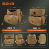 AOFAR Binoculars Case, Khaki, Large Capacity, Lightweight, Abrasion Resistant Oxford,