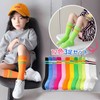 [ZGKULAEAOW] Kids High Socks, Children's Striped Socks, Boys and Girls,