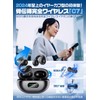 Bluetooth Wireless Earphones, 2025 Model No. / Enhanced Sound Quality