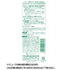 Cow Brand Additive-Free Treatment, Smooth 6.3 oz (180 g)