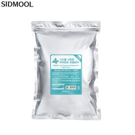 SIDMOOL Cool Peppermint Modeling Pack Peel Off Type 1,000g(1kg)