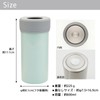 OGURA Plastic Bottle Holder, Lightweight, Tumbler, Vacuum, Insulated, 16.9 -
