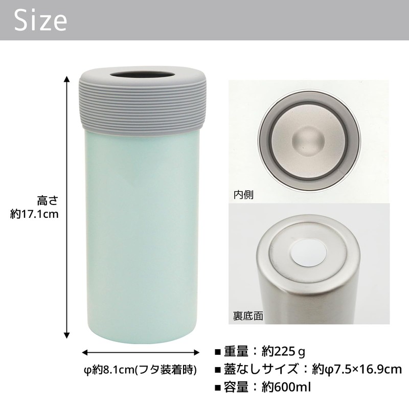 OGURA Plastic Bottle Holder, Lightweight, Tumbler, Vacuum, Insulated, 16.9 -