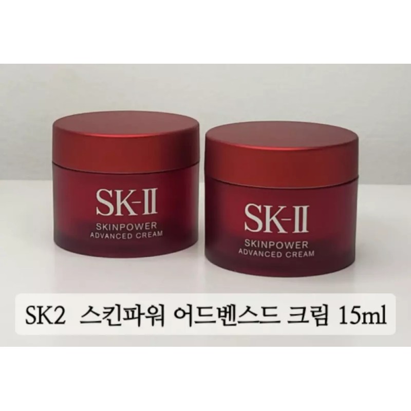SK-II SK2 에스케이투 스킨파워 크림 15ml SK2 Skin Power Cream