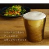 HORIE T15KM250-000 T15KM250-000 Titanium Double Wall Tumbler Rei/Hana Titanium, Made