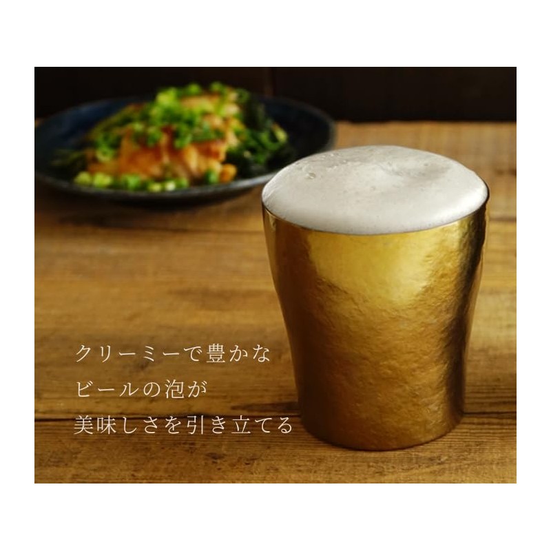 HORIE T15KM250-000 T15KM250-000 Titanium Double Wall Tumbler Rei/Hana Titanium, Made
