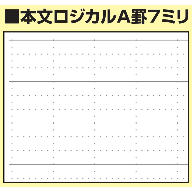 Nakabayashi 65602 Logical W Ring Notebook, Pen Holder, A5, Cosmetics