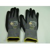 ATG MaxiFlex Ultimate Work Gloves, Pack of 3, Size XL